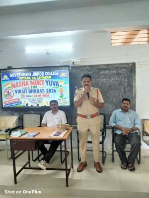 మాదకద్రవ్యాలకు దూరంగా ఉండాలని యువత ప్రతిజ్ఞ