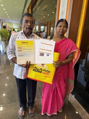 సొంతింటి కలకు  మంత్రి నారా లోకేష్‌ చేయూత