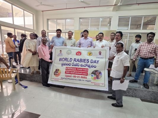 రేబిస్ వ్యాధి అవగాహన పోస్టర్ ఆవిష్కరణ 