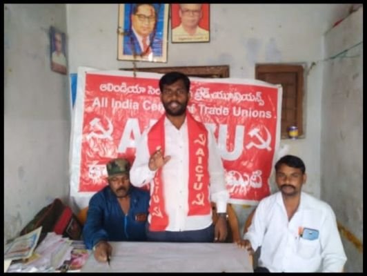 షాపింగ్ మాల్స్ లలో  పనిచేస్తున్న కార్మికులకు కనీస వేతనాలను అమలు చేయాలి. ఏ ఐ సి టి యు  డిమాండ్.     