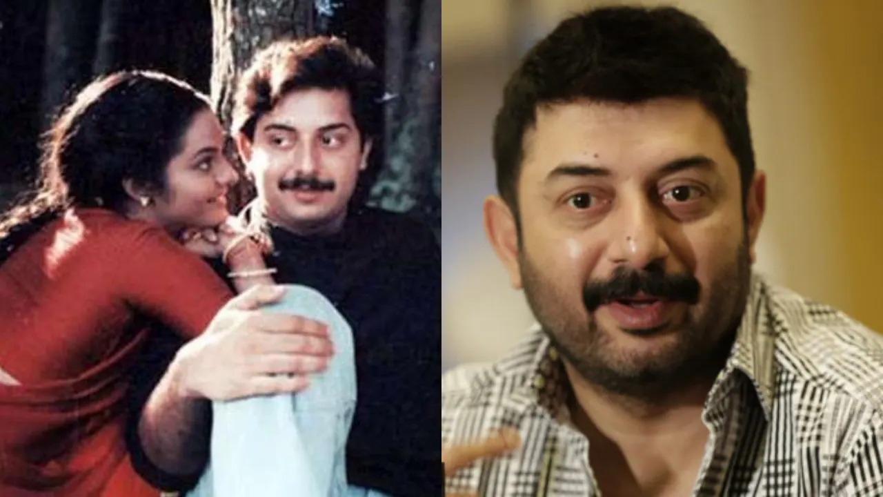 సినిమాలకు దూరంగా వెళ్లి వేల కోట్ల సామ్రాజ్యాన్ని సృష్టించిన అరవింద్ స్వామి.. నటనను వీడి బిజినెస్ దిగ్గజంగా మారిన వైనం