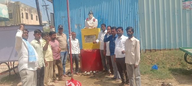 పెద్ద శంకరంపేట లో భగత్ సింగ్ జయంతి వేడుకలు.