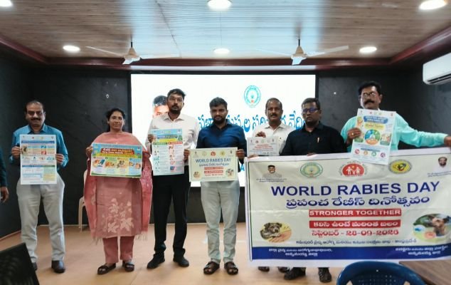రేబిస్ నివారణకు సమష్టి కృషి అవసరం