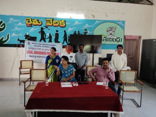 నార్కట్‌పల్లిలో రైతులకు అవగాహన సదస్సు