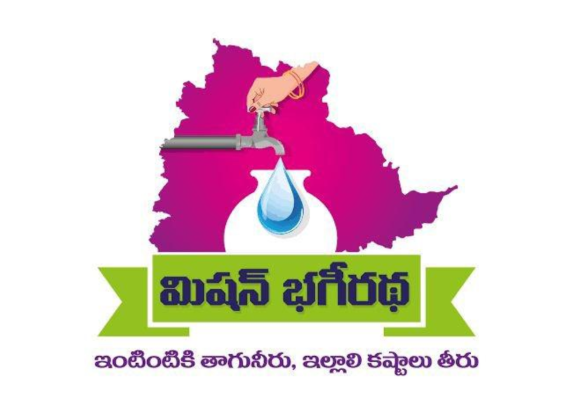 రెండు రోజుల పాటు గోదావరి నీటి సరఫరా బంద్