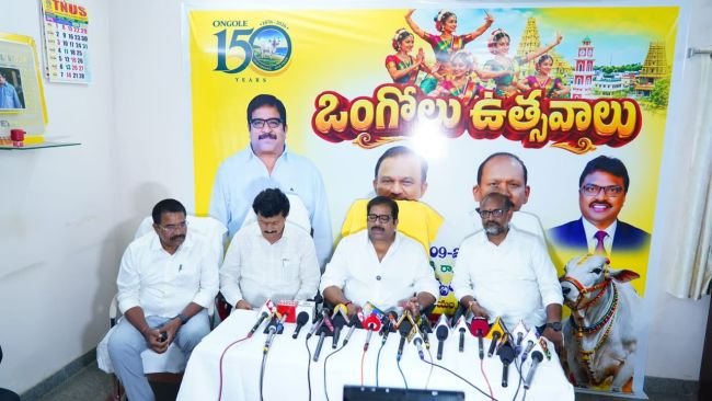 150 ఏళ్ల చరిత్రకు ఒంగోలు ముస్తాబు