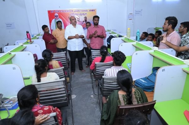 యువత భవితకు భరోసా"