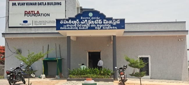 మూడుచింతలపల్లిలో మట్టి మాఫియా జోరు..!