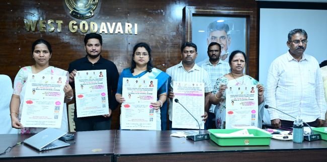 800కు పైగా ఉద్యోగ అవకాశాలు.. నిరుద్యోగ యువత సద్వినియోగం చేసుకోవాలి: కలెక్టర్ నాగరాణి