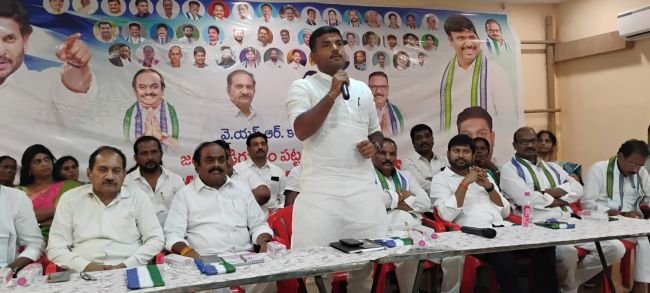 జంగారెడ్డిగూడెం మున్సిపాలిటీలో వైసీపీ ఘనవిజయం