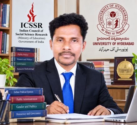 ఐసీఎస్ఎస్ఆర్ సీనియర్ ఫెలోషిప్‌కు డా. గోపే ఎంపిక  జంగారెడ్డిగూడెం