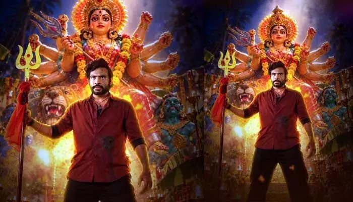 మాస్ యాక్షన్ ఎంటర్‌టైనర్‌గా కార్తిక్ జయంతి ‘రాయవలస’.. నవంబర్ 20న గ్రాండ్ రిలీజ్