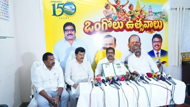 దామచర్ల డిజైన్‌లో.. కొత్త ఒంగోలు