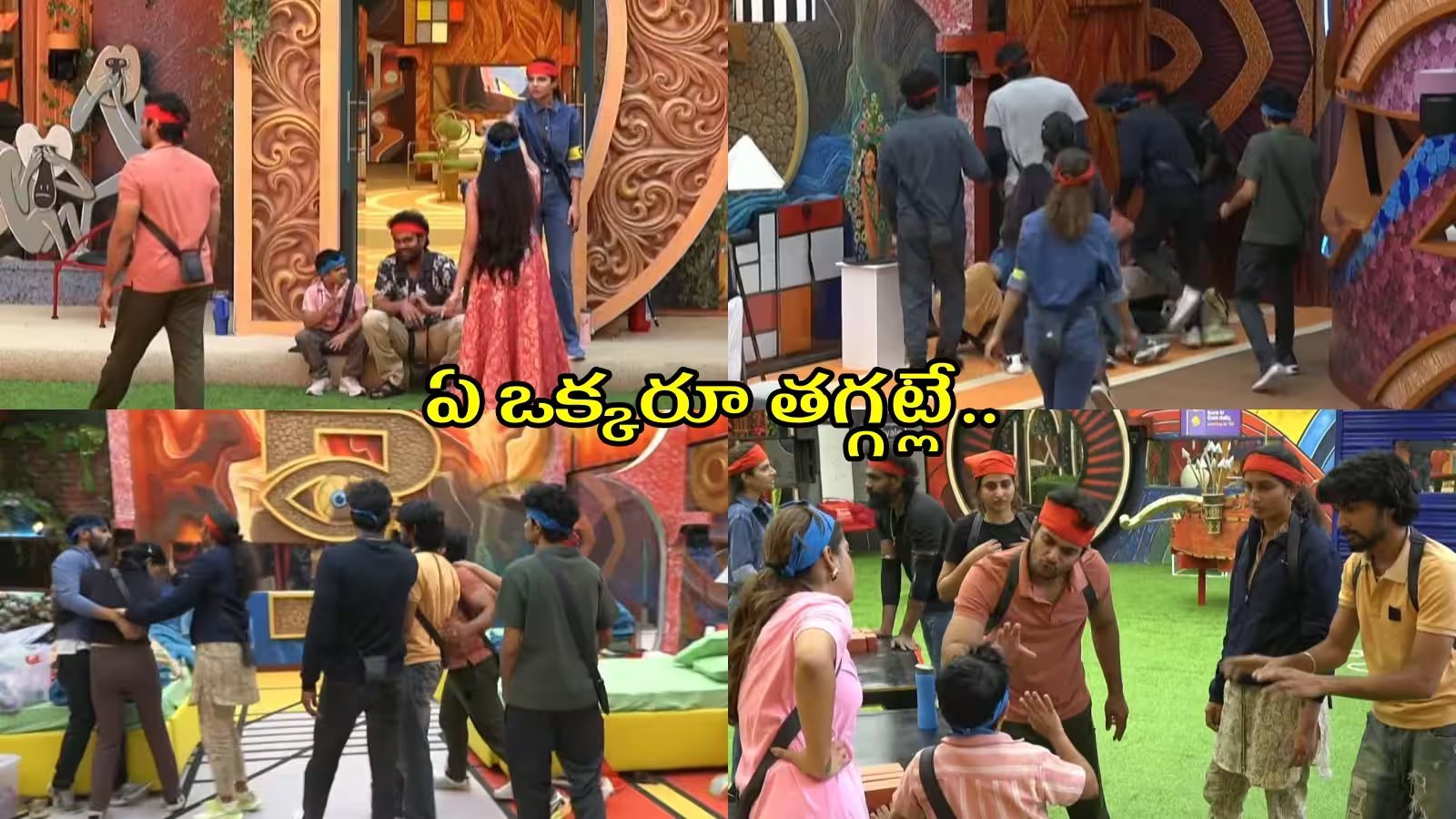 బిగ్ బాస్ హౌస్‌లో తీవ్ర ఉద్రిక్తత.. టాస్క్‌లో కంటెస్టెంట్లకు గాయాలు!