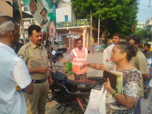 సాయి నగర్ లో చైన్  స్నాచింగ్ ...           ఆందోళనలో ప్రజలు...