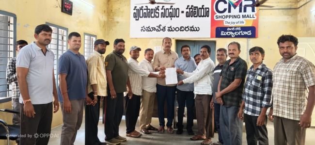 మున్సిపల్ చైర్మన్ చంద్రారెడ్డికి వినతి పత్రం