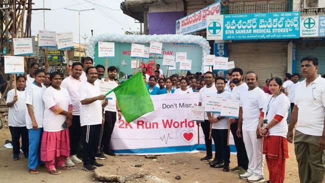 గుండెను కాపాడుకుందాం.. ఆరోగ్యంగా జీవిద్దాం