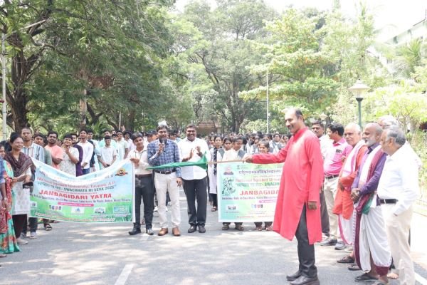 సంస్కృత వర్సిటీలో జన్ భాగీదారీ యాత్ర