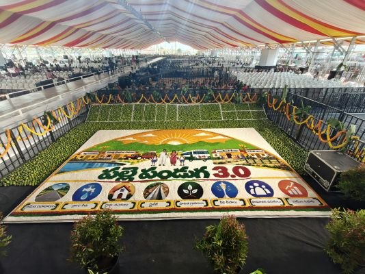 పల్లెపండుగ సంబరాల్లో.. ప్రభుత్వఅధికార యంత్రాంగం ..