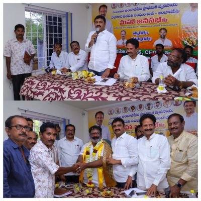 మోడల్ సొసైటీగా అంబాజీపేట