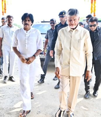 పల్లె పండుగ-3.0 కార్యక్రమంలో పాల్గొని ప్రసంగించిన ముఖ్యమంత్రి చంద్రబాబు నాయుడు.