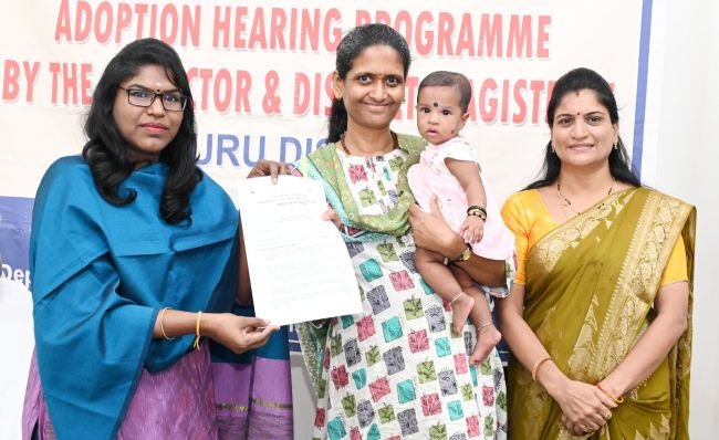 దత్తత తీసుకోవటం మానవత్వం  జిల్లా కలెక్టర్ 