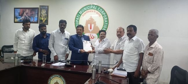 తిరుపతి మేయర్ పదవి ఎస్సీ ఎస్టీ లకు కేటాయించాలి