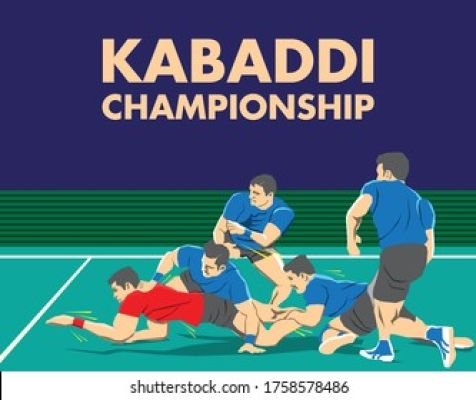 జూనియర్ బాలికల జిల్లా స్థాయి కబడ్డీ సెలక్షన్స్