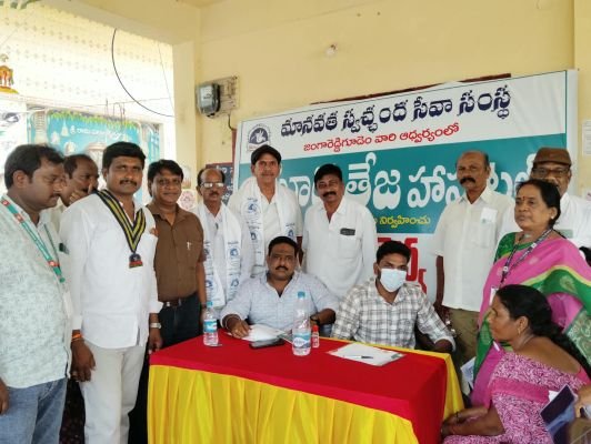 గ్రామంలో ఉచిత మెగా వైద్య శిబిరం