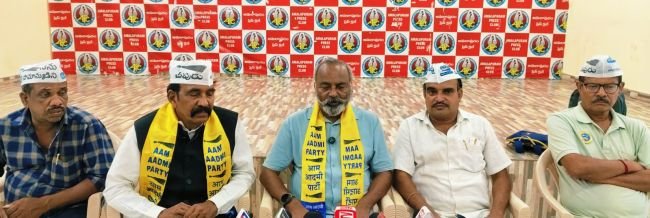 స్థానిక సంస్థల ఎన్నికల బరిలో ఆమ్ ఆద్మీ పార్టీ,స్థానిక సంస్థల ఎన్నికల బరిలో ఆమ్ ఆద్మీ పార్టీ…  అమలాపురం, రామచంద్రపురం మున్సిపాలిటీలపై దృష్టి.…