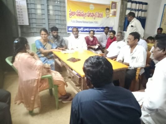 రేషన్ లబ్ధిదారు ఆధార్ కార్డుకు ఫోన్ నెంబర్ లింక్ చేయాలి :