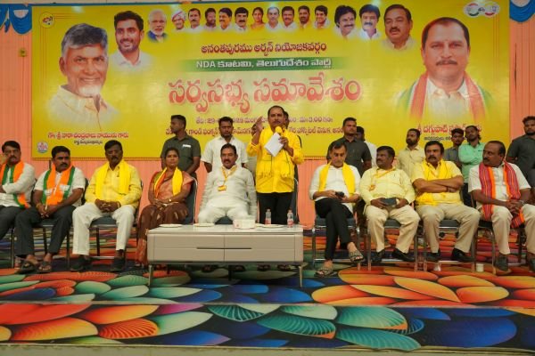 స్థానిక సమరానికి కూటమి కసరత్తు,సార్వత్రిక ఎన్నికల స్ఫూర్తితో విజయం సాధిద్దాం
