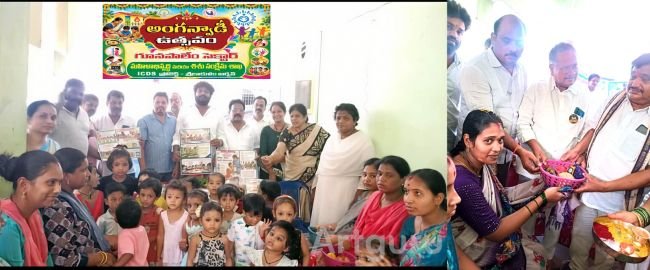 గూనపాలెం సెక్టార్‌లో ఘనంగా జాతీయ పోషణ మాసం