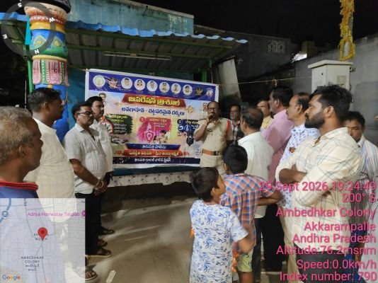 యువత మాదక ద్రవ్యాలకు దూరంగా ఉండండి........... తిరుపతి రూరల్ సీఐ