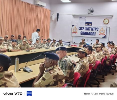 ఎన్‌టీపీసీ సింహాద్రిలో సీఐఎస్ఎఫ్ సిబ్బందికి సైబర్ క్రైమ్ అవగాహన కార్యక్రమం
