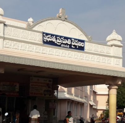 ప్రసూతి ఆస్పత్రిలో విషాదం  -ఆపరేషన్ ఆలస్యంతో శిశువు మృతి చెందిందని కుటుంబ సభ్యుల ఆరోపణ