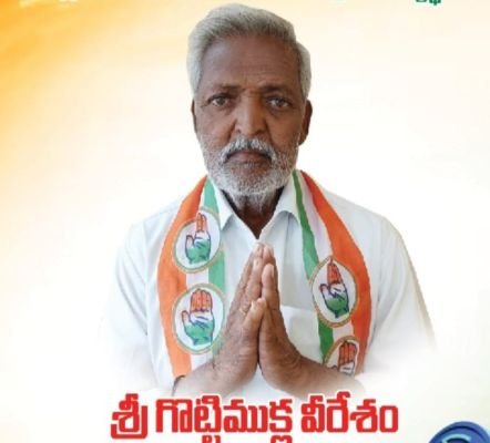 అల్లిపూర్ సర్పంచ్ వీరేశం మృతి