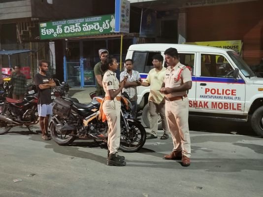 గొలుసు దొంగలపై పోలీసుల ప్రత్యేక నిఘా