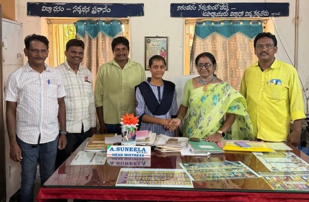 రాష్ట్ర స్థాయి రగ్బీ పోటీలకు గన్నవరం కళాశాల విద్యార్థిని