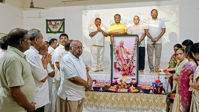 నంద్యాలలో ఘనంగా యోగాచార్యులు రాపర్తి రామారావు జయంతి వేడుకలు