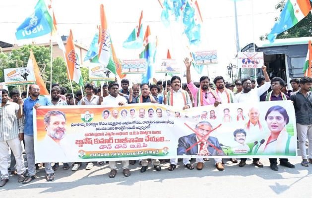 కేంద్ర సిఇసి రాజీనామా చేయాలి -తక్షణం ఆయన రాజీనామా చేయాలని -తిరుపతిలో కాంగ్రెస్ భారీ నిరసన ర్యాలీ