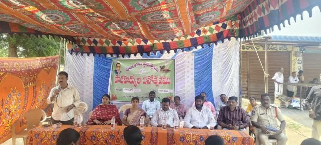 ధర్మపురంలో పౌర హక్కుల దినోత్సవం