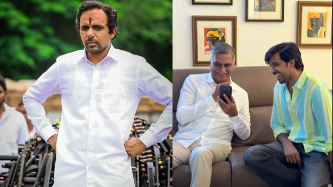 ప్యారడైజ్ సినిమాలో కేసీఆర్ పాత్ర అద్భుతం.. నటుడు ప్రియదర్శిని అభినందించిన హరీశ్ రావు