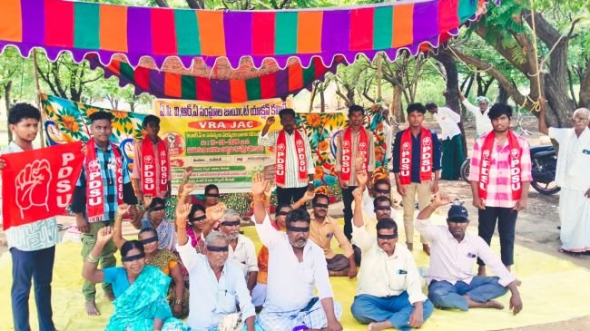 వీఆర్ఏల న్యాయబద్ధమైన సమస్యలను పరిష్కరించాలి: పీడీఎస్‌యూ