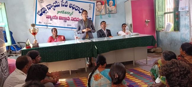 ప్రతి ఒక్కరూ చట్టాలపై అవగాహన పెంచుకోవాలి