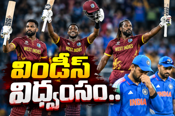భారత్‌పై 405 పరుగుల భారీ స్కోరు