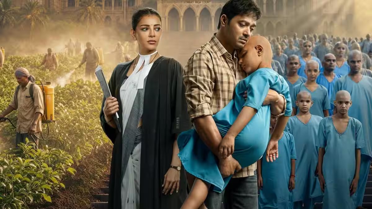 ఓటీటీలోకి కాజల్ అగర్వాల్ కోర్ట్ రూమ్ డ్రామా, తెలుగులోనూ స్ట్రీమింగ్