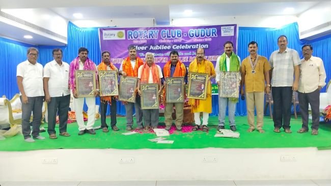 రోటరీ ఆద్వర్యంలో రజతోత్సవ వేడుకలు