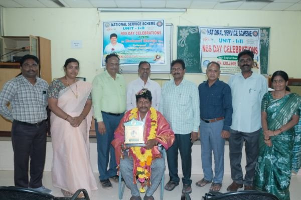 వై. ఎన్. కళాశాల లో   ఎన్.ఎస్.ఎస్. డే 