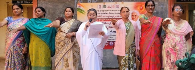 కొనసాగుతున్న బ్రహ్మాకుమారిస్ సంస్థ అవగాహన కార్యక్రమాలు